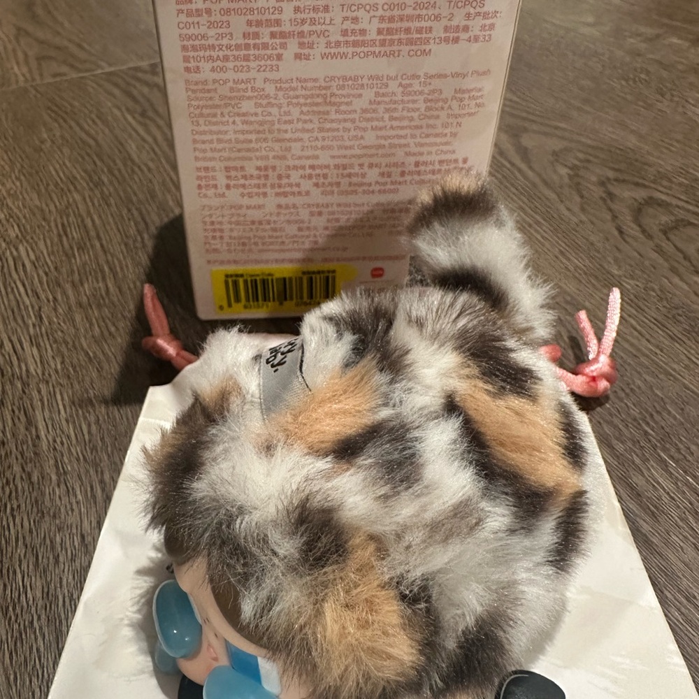 POP MART CRYBABY Wild But Cutie Series Blind Box Keychain - Vintage Cutie